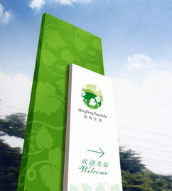 專業塑造品牌靈魂，引領企業形象新紀元