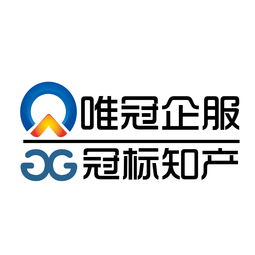 注冊公司還是個體？企業管理咨詢中的關鍵抉擇