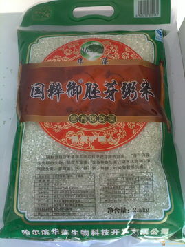 團購特價谷物 大米、面粉、粥米，購滿5袋享優惠，了解健康谷物種植